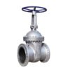 ANSI Standard gate valve ANSI Standard gate valve