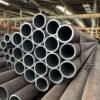 Carbon Steel Pipes 2 carbon steel pipe