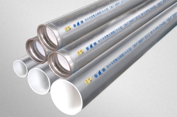 Lined or Clad Steel Pipe (1) Lined or Clad Steel Pipe (3)