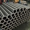 Steel Tubes for Gas Cylinder 2 Steel Tubes for Gas Cylinder